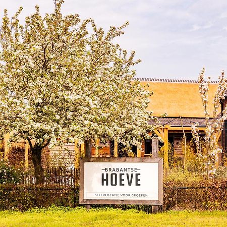Brabantse Hoeve Volkel Exterior photo